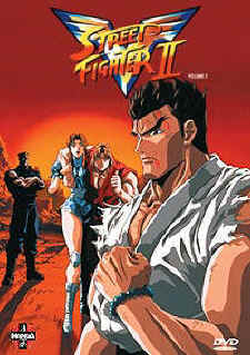steet fighter