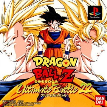 dragon ball z